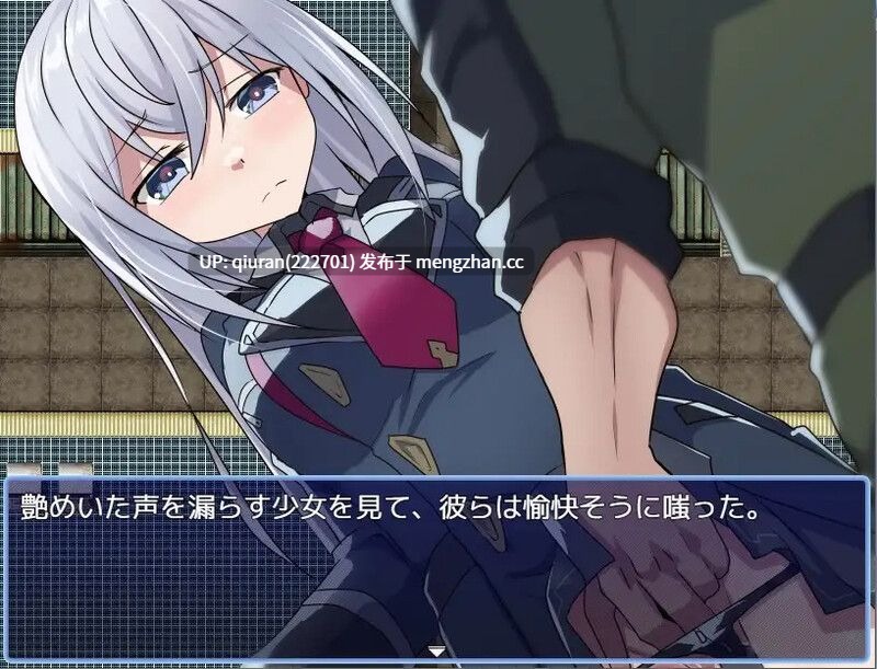 更新DLC01/本篇低价[战旗RPG/羞耻强X] 性处理勇者 性処理用勇者 v1.62 AI汉化版+DLC01+全回想存档 [1.60G]-第4张图片-萌站
