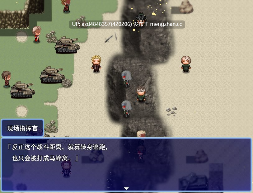 性处理勇者 ~ 性処理用勇者 ver1.62+DLC01+存档【PC+RPG+苦主+绿帽+NTR+AI汉化+1G】-第2张图片-萌站 性处理勇者 ~ 性処理用勇者 ver1.62+DLC01+存档【PC+RPG+苦主+绿帽+NTR+AI汉化+1G】-第2张图片-萌站