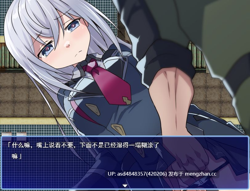 性处理勇者 ~ 性処理用勇者 ver1.62+DLC01+存档【PC+RPG+苦主+绿帽+NTR+AI汉化+1G】-第7张图片-萌站 性处理勇者 ~ 性処理用勇者 ver1.62+DLC01+存档【PC+RPG+苦主+绿帽+NTR+AI汉化+1G】-第7张图片-萌站