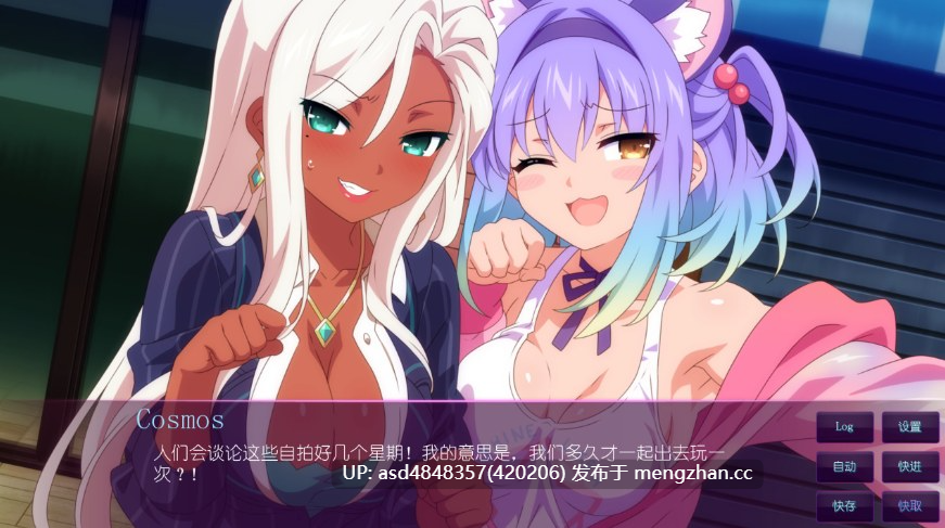 樱花魅魔 Sakura Succubus 1~10合集全收录 【PC+SLG+合集+魅魔+官中+无码+2.69G】