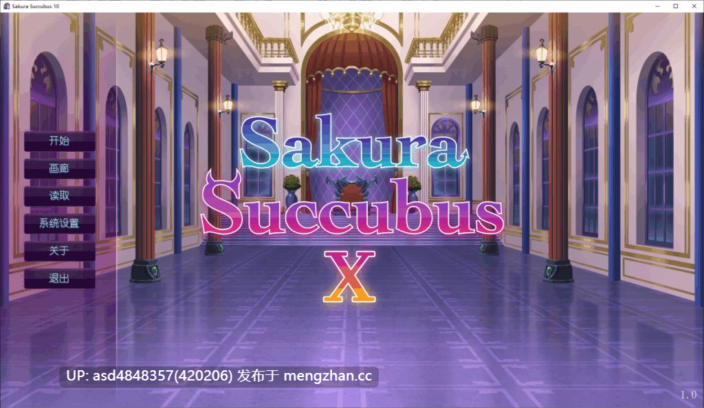 樱花魅魔 Sakura Succubus 1~10合集全收录 【PC+SLG+合集+魅魔+官中+无码+2.69G】-第2张图片-萌站 樱花魅魔 Sakura Succubus 1~10合集全收录 【PC+SLG+合集+魅魔+官中+无码+2.69G】-第2张图片-萌站