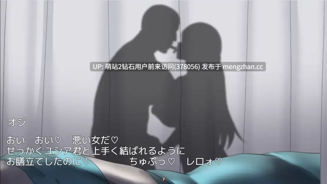 [爆乳女骑士出轨偷情快感调教]NTR恶梦ネトラレナイトメア Ver1.4 AI汉化版 [1.77GB][萌站内嵌]-第7张图片-萌站