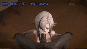 【4K/无修/无水印】新作-3Dessjit-[Animation Ready] Arlecchino (7 Min)-琳妮特&阿蕾奇诺-4K-第6张图片-萌站