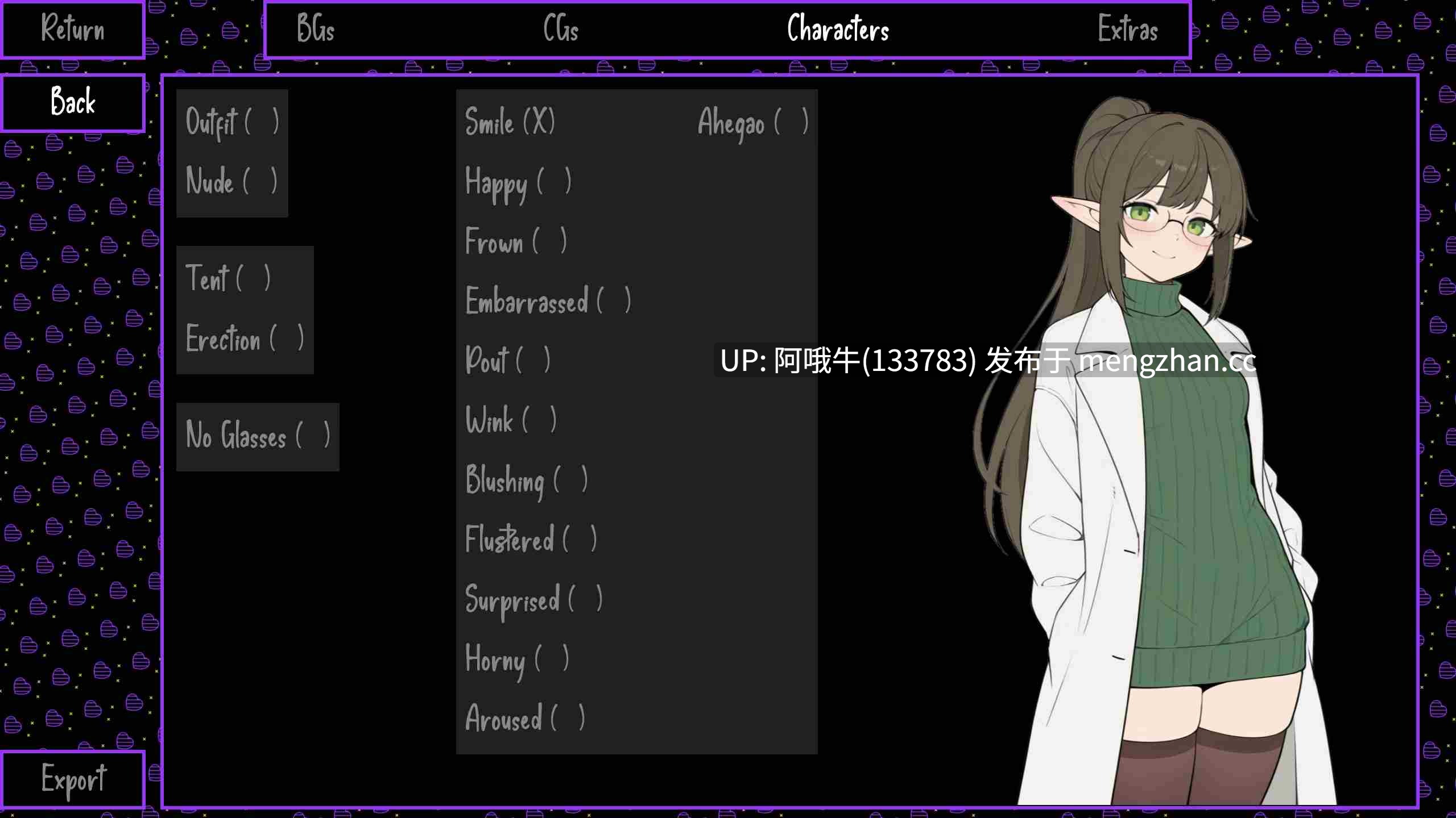 【2D/AICG/强奸/怀孕/SLG/PC机翻/安卓生肉/萌站内植】幻想扶她 Fantasy Futanari [Update 2]【0.98G】【序号6879】-第14张图片-萌站