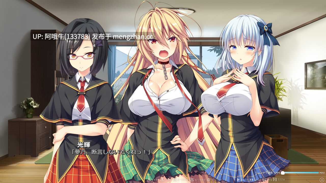 【日系/足交/猥亵/ADV/PC/机翻】今场战斗幻想 ~勇者与魔王之道成胜~ イマドキ罵倒るファンタジー ~勇者と魔王の同棲性活~[最终篇] 【1.21G】【序号6880】