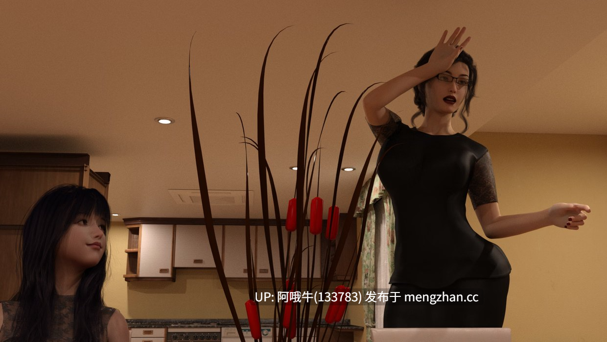 【3DCG/腐败/乱伦/SLG/PC/机翻】母爱 A Mother's Love [Part 1-16 Plus] 【4.23G】【序号6883】-第14张图片-萌站