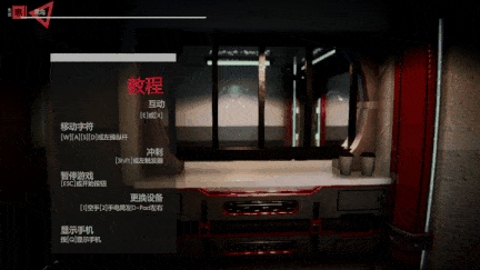 【3D/ACT/恐怖元素/毛茸茸/全动态/PC/机翻】披萨实验室综合体 Pizzalab Complex [v0.1.3.7.1] 【6.39G】【序号6884】