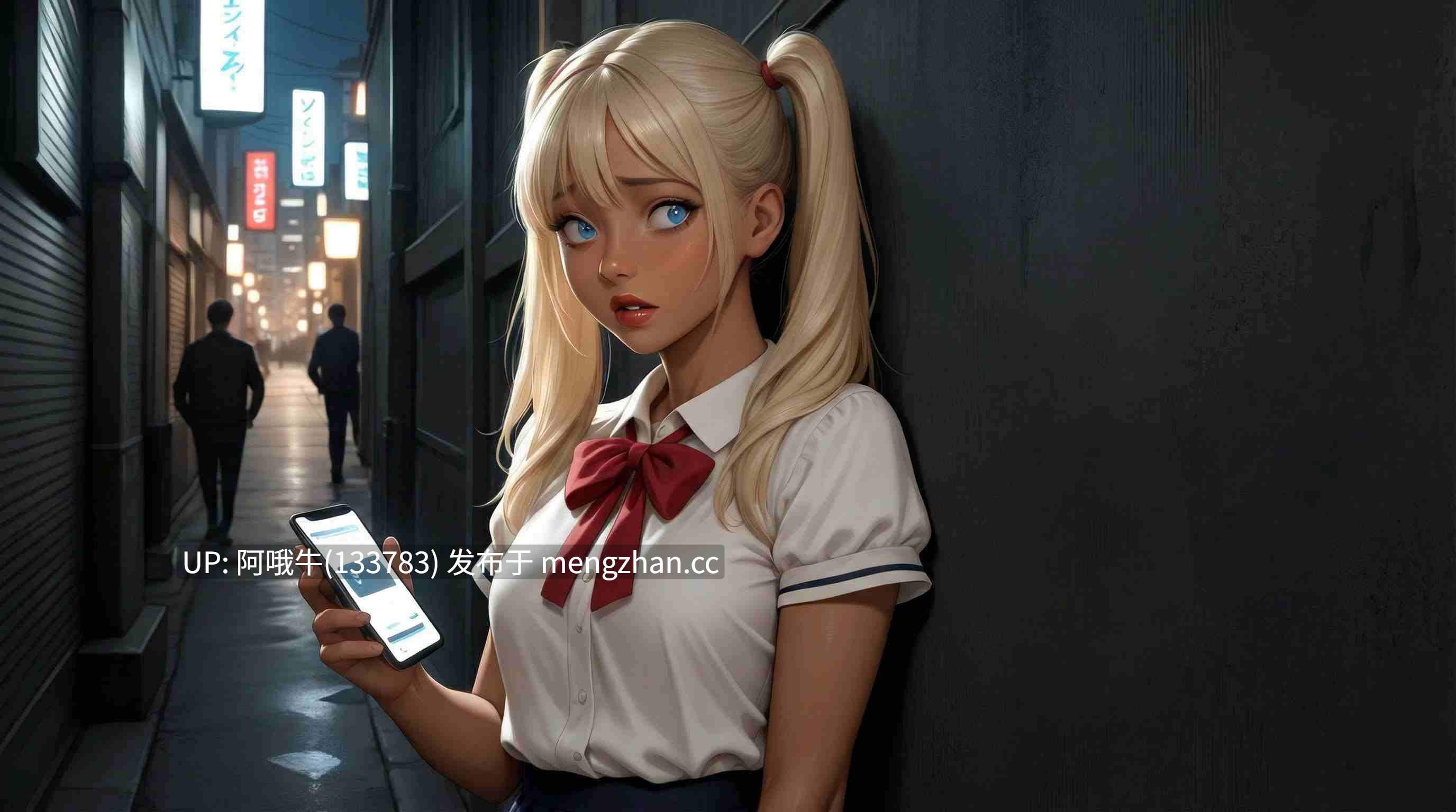 【SLG/腐败/勒索/强奸/PC/机翻】邪恶之城 The City of Wicked Men [v0.1] 【285M】【序号6890】-第7张图片-萌站