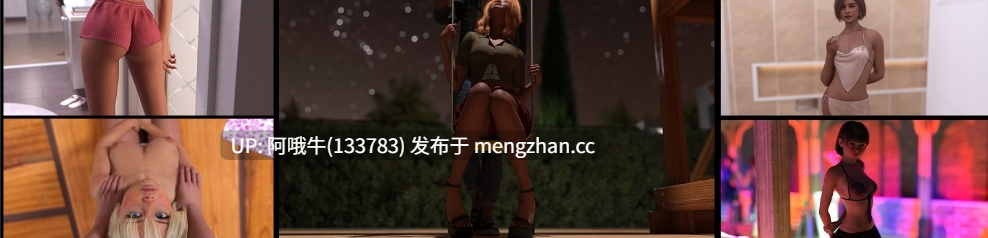 【3DCG/群交/SLG/多重插入/PC/机翻】虚假叙事 False Narrative [v0.3.5] [2.56G]【序号6891】