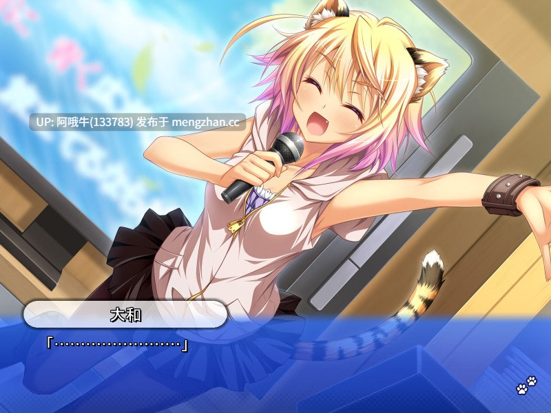 【日系/ADV/PC/机翻】乙见无限 オトミミ∞インフィニティー  Otomimi Infinity [最终篇] 【1.61G】【序号6893】-第6张图片-萌站