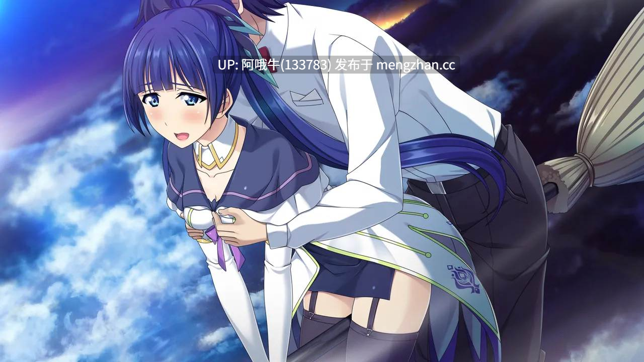 【日系/ADV/PC/机翻】勇者到魔王，Majo no Café 勇者と魔王と、魔女のカフェ Yuusha to Maou to, Majo no Café [最终篇] 【2.59G】【序号6894】-第6张图片-萌站