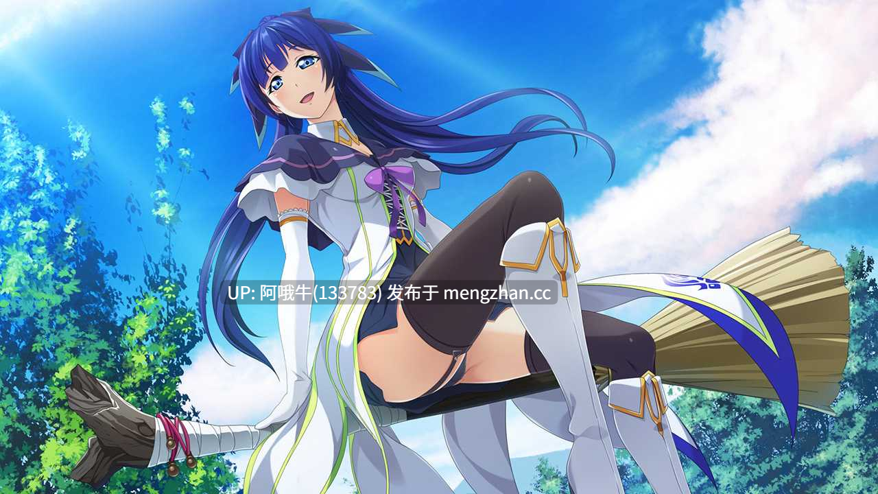 【日系/ADV/PC/机翻】勇者到魔王，Majo no Café 勇者と魔王と、魔女のカフェ Yuusha to Maou to, Majo no Café [最终篇] 【2.59G】【序号6894】-第7张图片-萌站