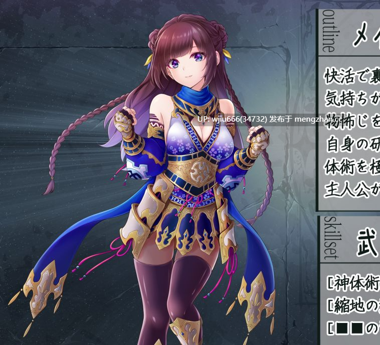 【SLG/汉化】サキュせか ～誘惑に負けないで:サキュバスに管理された世界で～ 【度盘/2G】-第3张图片-萌站