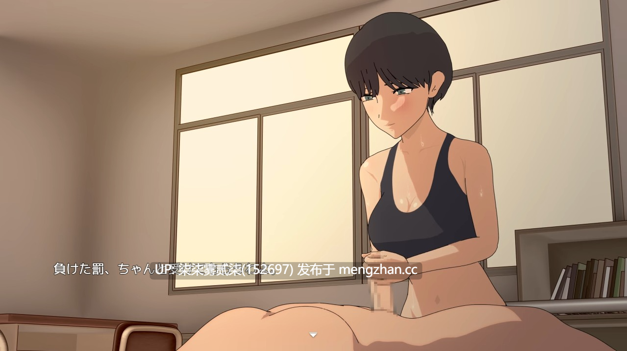 負け犬男子の屈辱格闘日記 败犬男子的屈辱格斗日记 【PC/RPG/AI汉化/新作/1.2GB】-第3张图片-萌站 負け犬男子の屈辱格闘日記 败犬男子的屈辱格斗日记 【PC/RPG/AI汉化/新作/1.2GB】-第3张图片-萌站