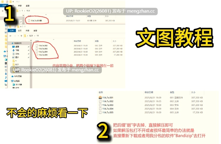 【ACT/生肉/像素/高潮/剃毛/PC】归来吧!天气预报:超级117 / SUPER 117 ~帰ってきた天気予報~ v1.8 日文生肉版 23.10.12更新【102M】-第2张图片-萌站 【ACT/生肉/像素/高潮/剃毛/PC】归来吧!天气预报:超级117 / SUPER 117 ~帰ってきた天気予報~ v1.8 日文生肉版 23.10.12更新【102M】-第2张图片-萌站