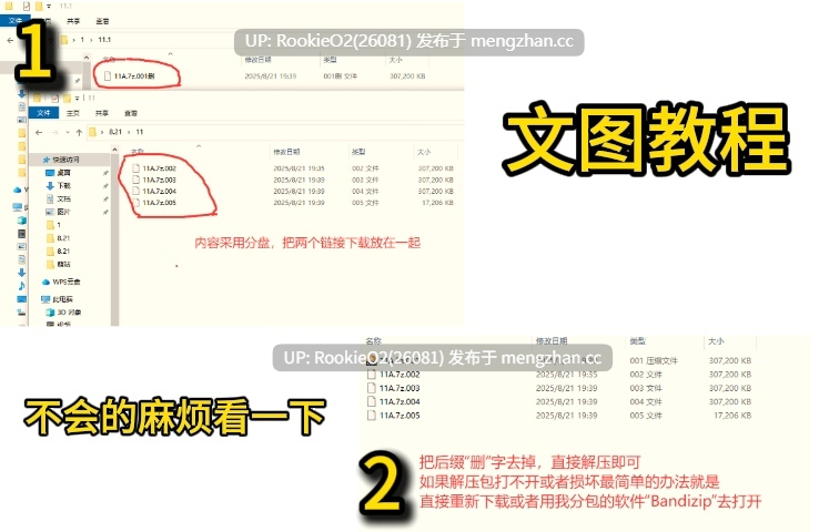 【ACT/官中/PC】性机错乱: 伊利希亚计画 / Eropsychosis: The Project Elysiara 试玩版 官方中文版【3.23G】-第2张图片-萌站 【ACT/官中/PC】性机错乱: 伊利希亚计画 / Eropsychosis: The Project Elysiara 试玩版 官方中文版【3.23G】-第2张图片-萌站
