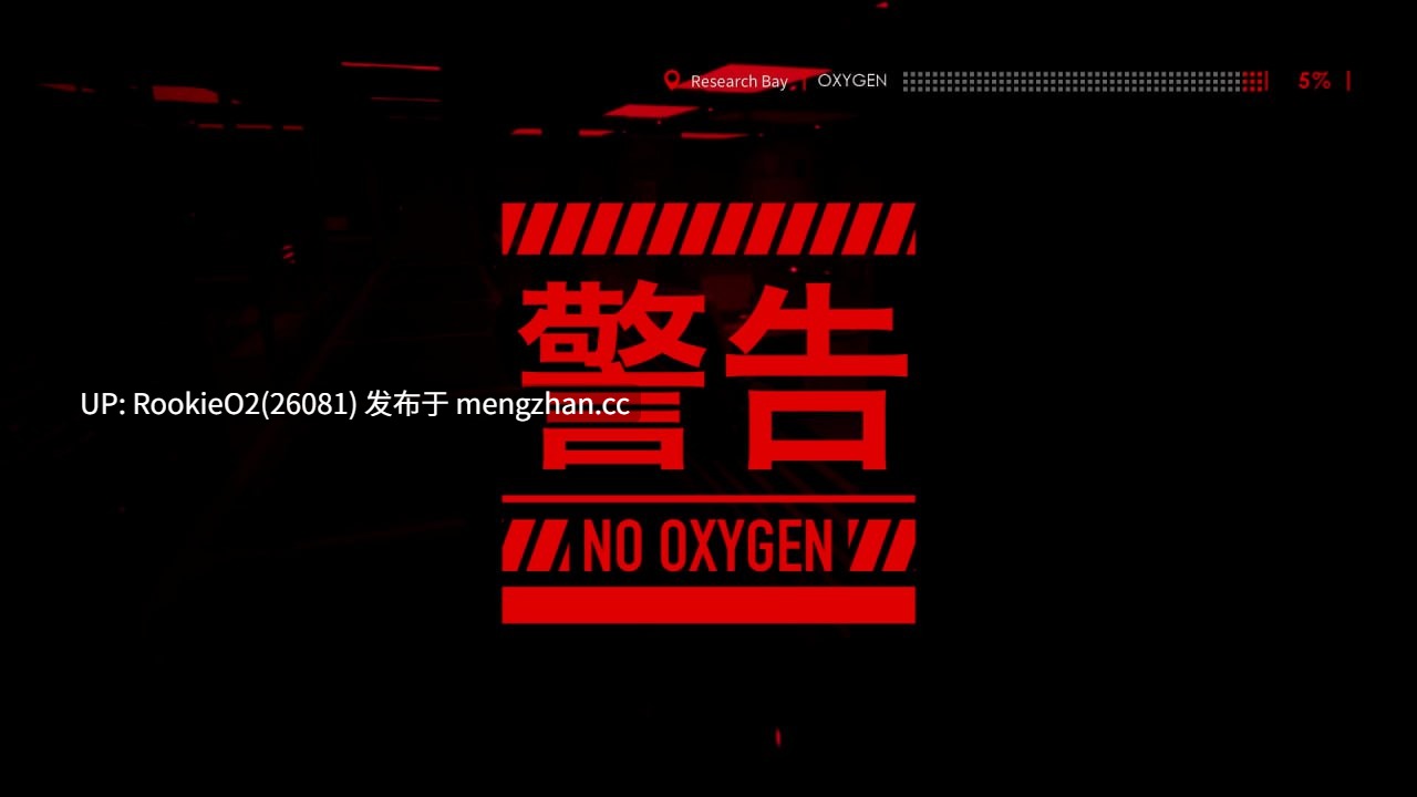 【ACT/官中/PC】性机错乱: 伊利希亚计画 / Eropsychosis: The Project Elysiara 试玩版 官方中文版【3.23G】-第5张图片-萌站 【ACT/官中/PC】性机错乱: 伊利希亚计画 / Eropsychosis: The Project Elysiara 试玩版 官方中文版【3.23G】-第5张图片-萌站