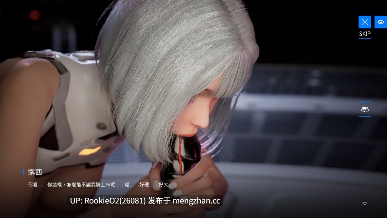 【ACT/官中/PC】性机错乱: 伊利希亚计画 / Eropsychosis: The Project Elysiara 试玩版 官方中文版【3.23G】-第15张图片-萌站 【ACT/官中/PC】性机错乱: 伊利希亚计画 / Eropsychosis: The Project Elysiara 试玩版 官方中文版【3.23G】-第15张图片-萌站