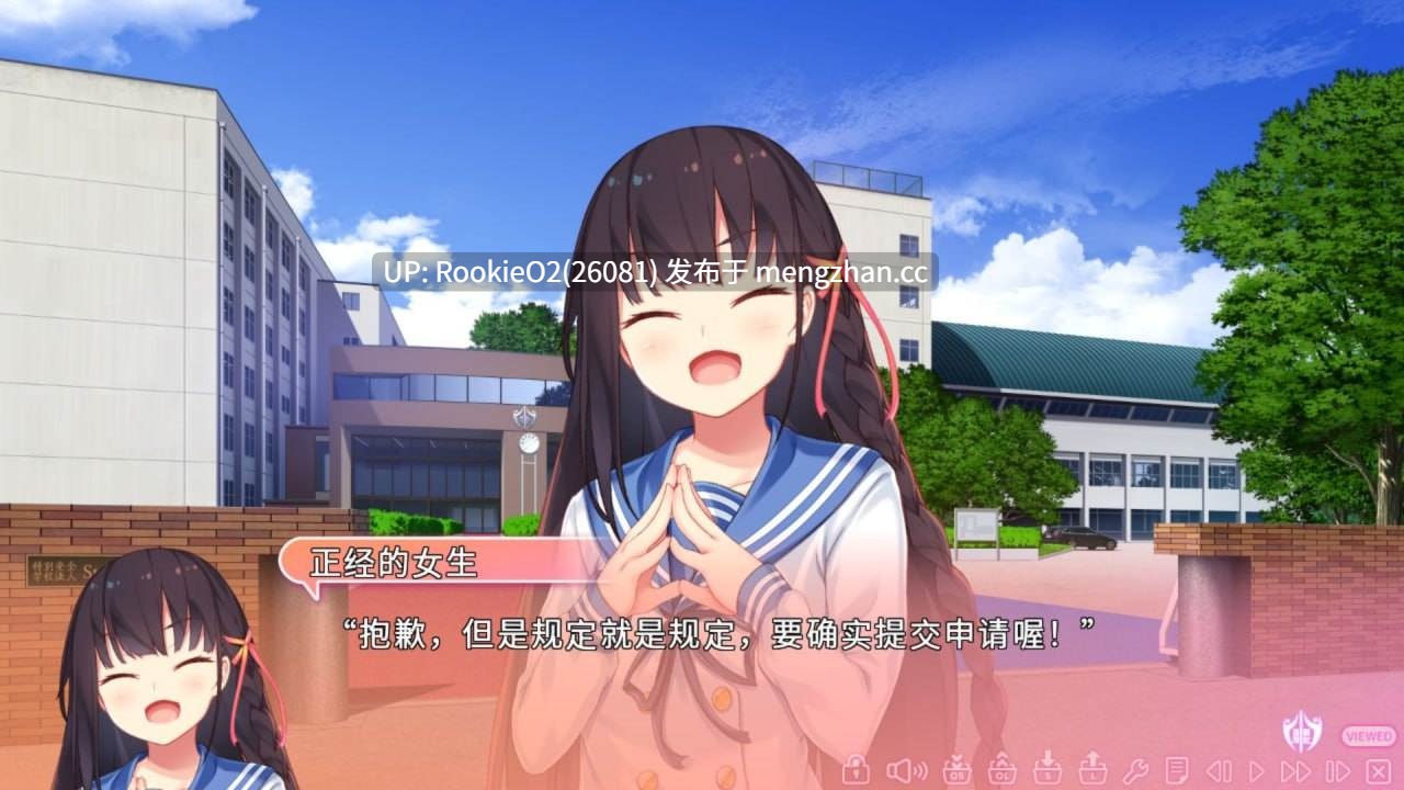 【ADV/官中/巨乳/校园/后宫/PC】Honey Honey Honey! 中文汉化版 21.01.29发售【1.53G】-第6张图片-萌站 【ADV/官中/巨乳/校园/后宫/PC】Honey Honey Honey! 中文汉化版 21.01.29发售【1.53G】-第6张图片-萌站