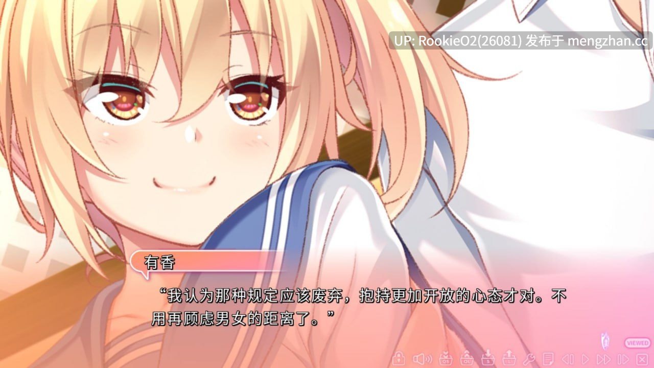 【ADV/官中/巨乳/校园/后宫/PC】Honey Honey Honey! 中文汉化版 21.01.29发售【1.53G】-第9张图片-萌站 【ADV/官中/巨乳/校园/后宫/PC】Honey Honey Honey! 中文汉化版 21.01.29发售【1.53G】-第9张图片-萌站