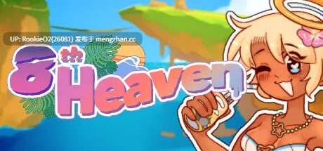 【SLG/生肉/PC】第八天堂 / 8th Heaven v0.5 英文生肉版【3.12G】-第4张图片-萌站 【SLG/生肉/PC】第八天堂 / 8th Heaven v0.5 英文生肉版【3.12G】-第4张图片-萌站