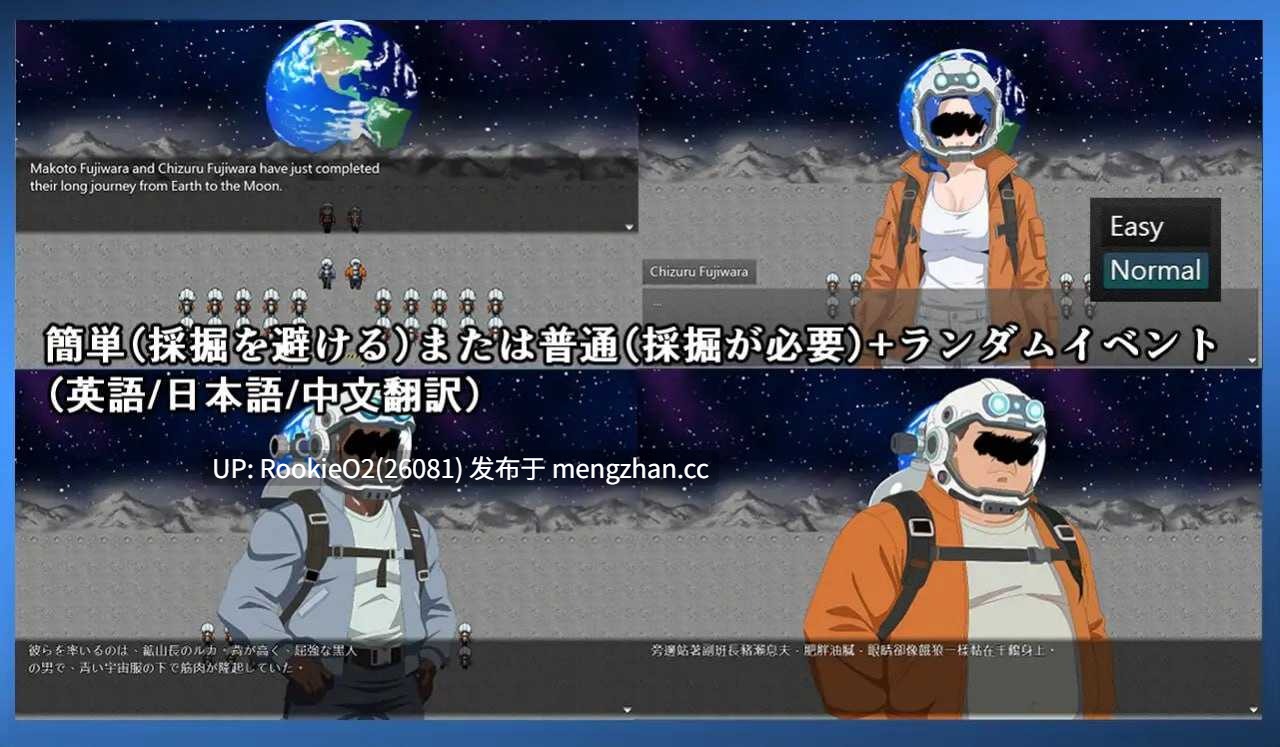 【RPG/官中/NTR/人妻/婊子/日常/巨乳/PC】NTR 月亮 / NTR MOON v26.02.07 官方中文版 26.02.07更新【302M】-第7张图片-萌站 【RPG/官中/NTR/人妻/婊子/日常/巨乳/PC】NTR 月亮 / NTR MOON v26.02.07 官方中文版 26.02.07更新【302M】-第7张图片-萌站