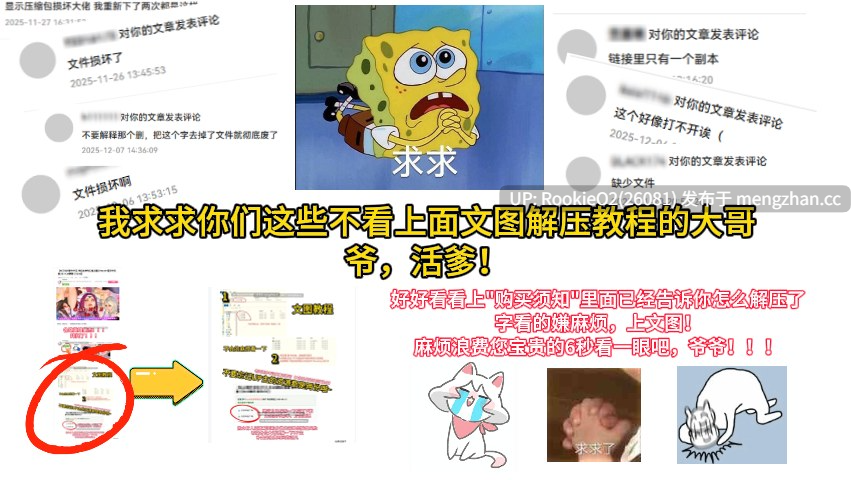 【SLG/官中/姐姐/纯爱/PC】对姐姐保密的同居生活——比血缘更浓的奶茶关系 / お姉ちゃんにはナイショの同居生活——血より濃いミルクティー関係 官方中文版 26.02.02.16时发售【1.33G】-第11张图片-萌站 【SLG/官中/姐姐/纯爱/PC】对姐姐保密的同居生活——比血缘更浓的奶茶关系 / お姉ちゃんにはナイショの同居生活——血より濃いミルクティー関係 官方中文版 26.02.02.16时发售【1.33G】-第11张图片-萌站