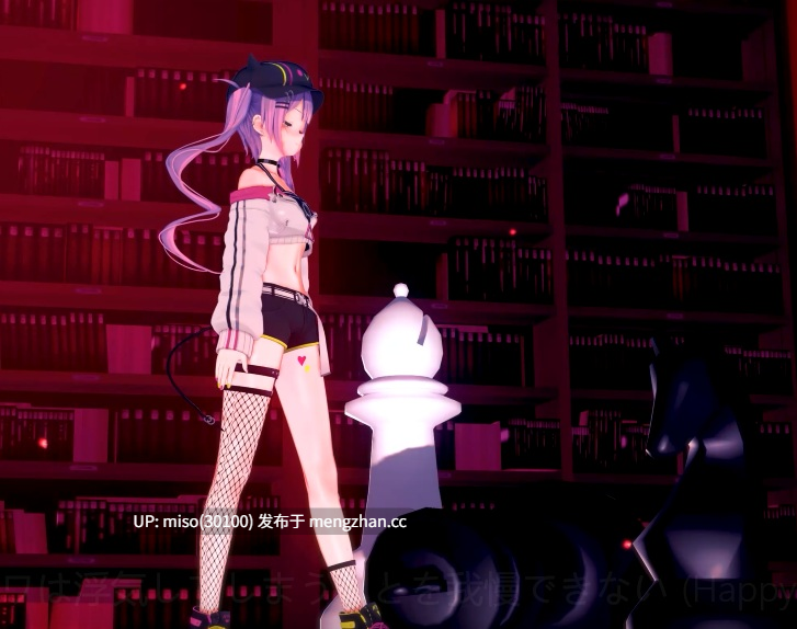 14.- 44.【定制NTR】常闇トワは浮気してしまうことを我慢できない (Happy Halloween)(Hololive) ]-第2张图片-萌站