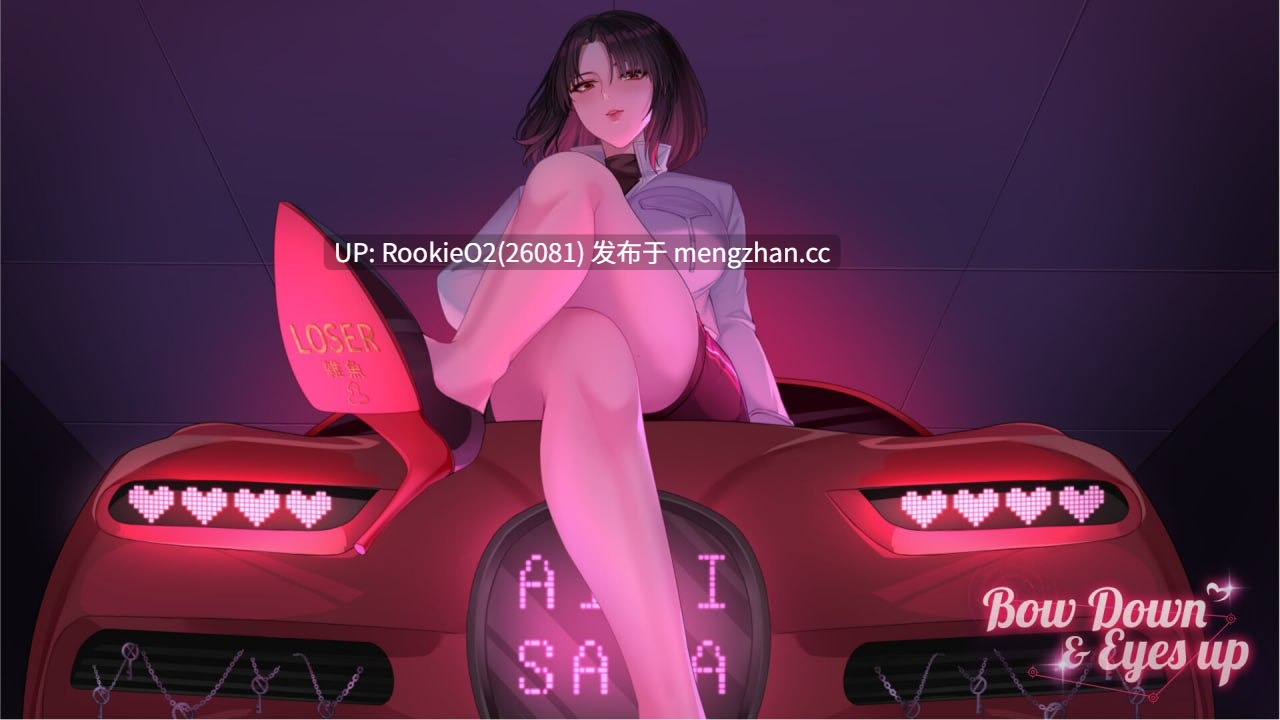 【SLG/官中/NTR/SM/ASMR/男性受/PC】无条件服从 / 無条件の服従 / STEAM官方中文步兵版 26.02.04发售【4.78G】-第10张图片-萌站 【SLG/官中/NTR/SM/ASMR/男性受/PC】无条件服从 / 無条件の服従 / STEAM官方中文步兵版 26.02.04发售【4.78G】-第10张图片-萌站