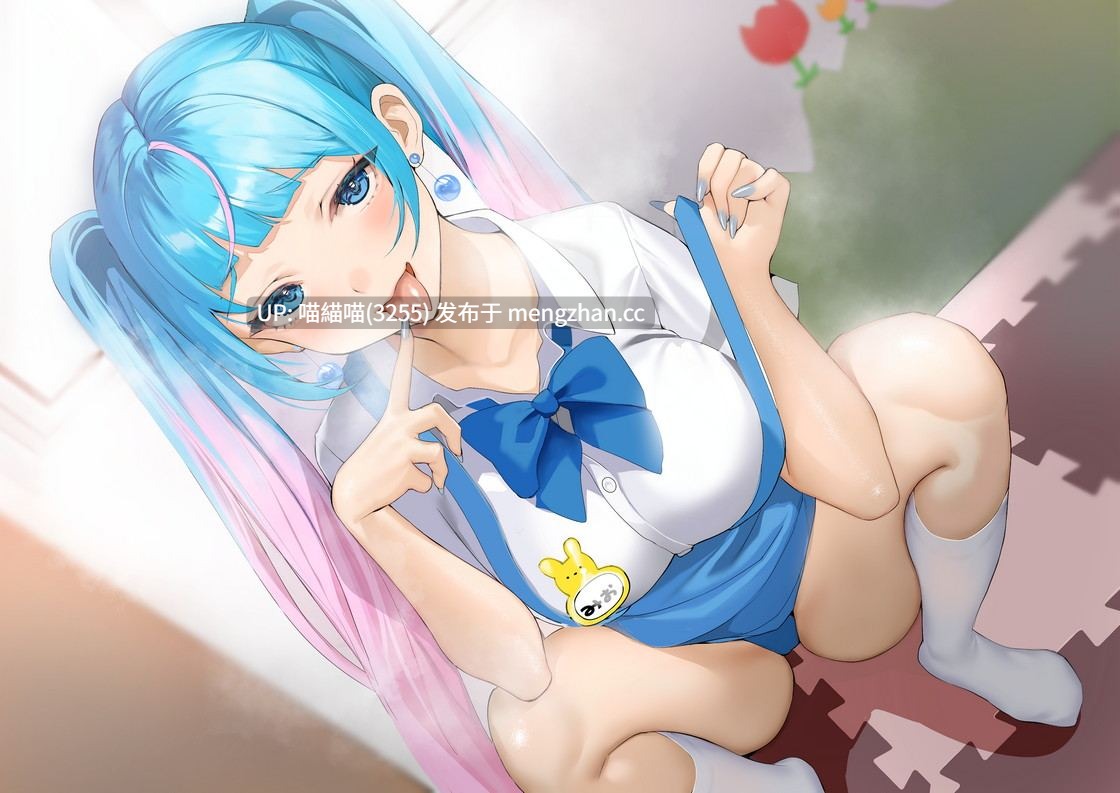 RJ01526568【秋野かえで】みつみつ保育園～巨乳で清楚系ギャルJKママの澪は、優しいけど貢がなければ塩対応連発するよ♡～
