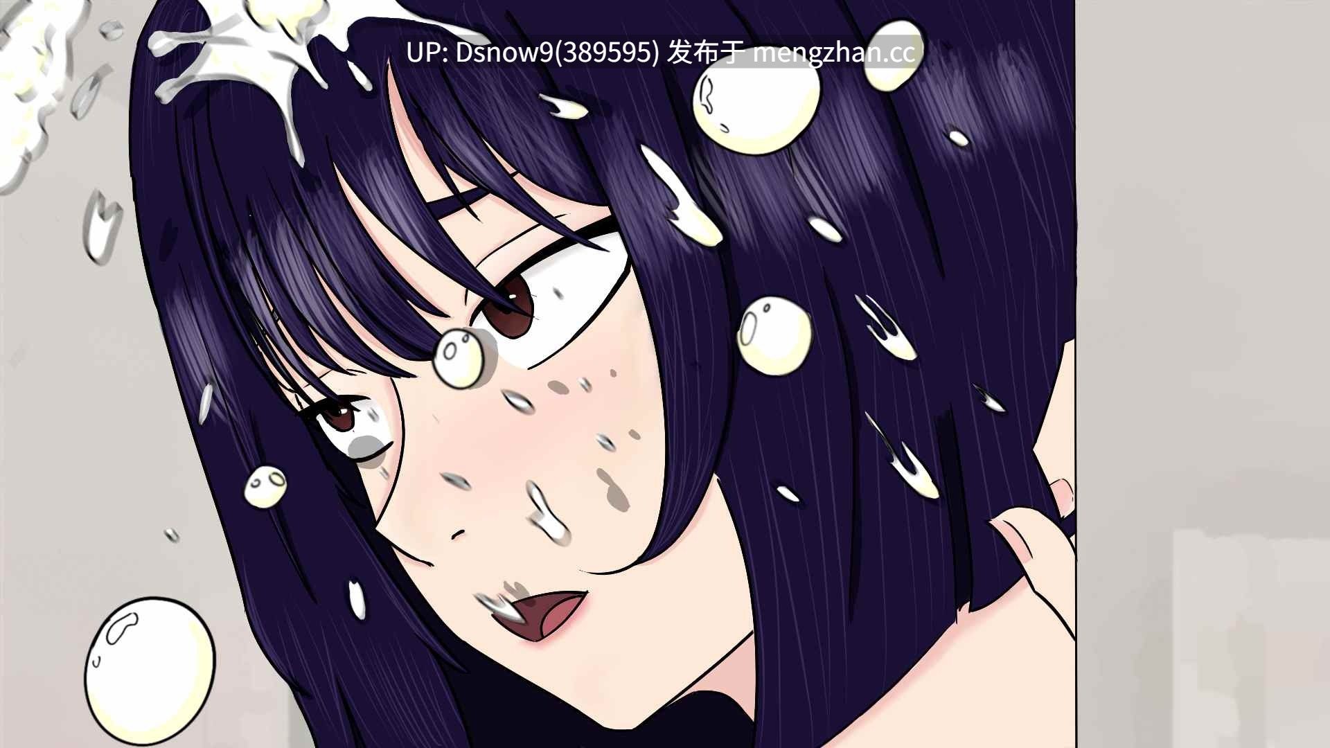 【欧美SLG/AI汉化/动态】复仇归来 Back for Revenge v0.4【PC+安卓/0.99G】-第10张图片-萌站 【欧美SLG/AI汉化/动态】复仇归来 Back for Revenge v0.4【PC+安卓/0.99G】-第10张图片-萌站