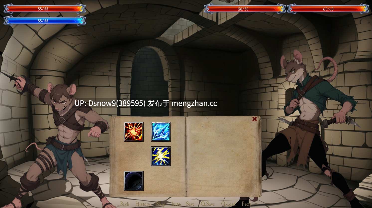 【日系SLG/AI汉化/动态】塞伦尼亚 Serenia v1.1【PC+安卓/1.66G】-第3张图片-萌站