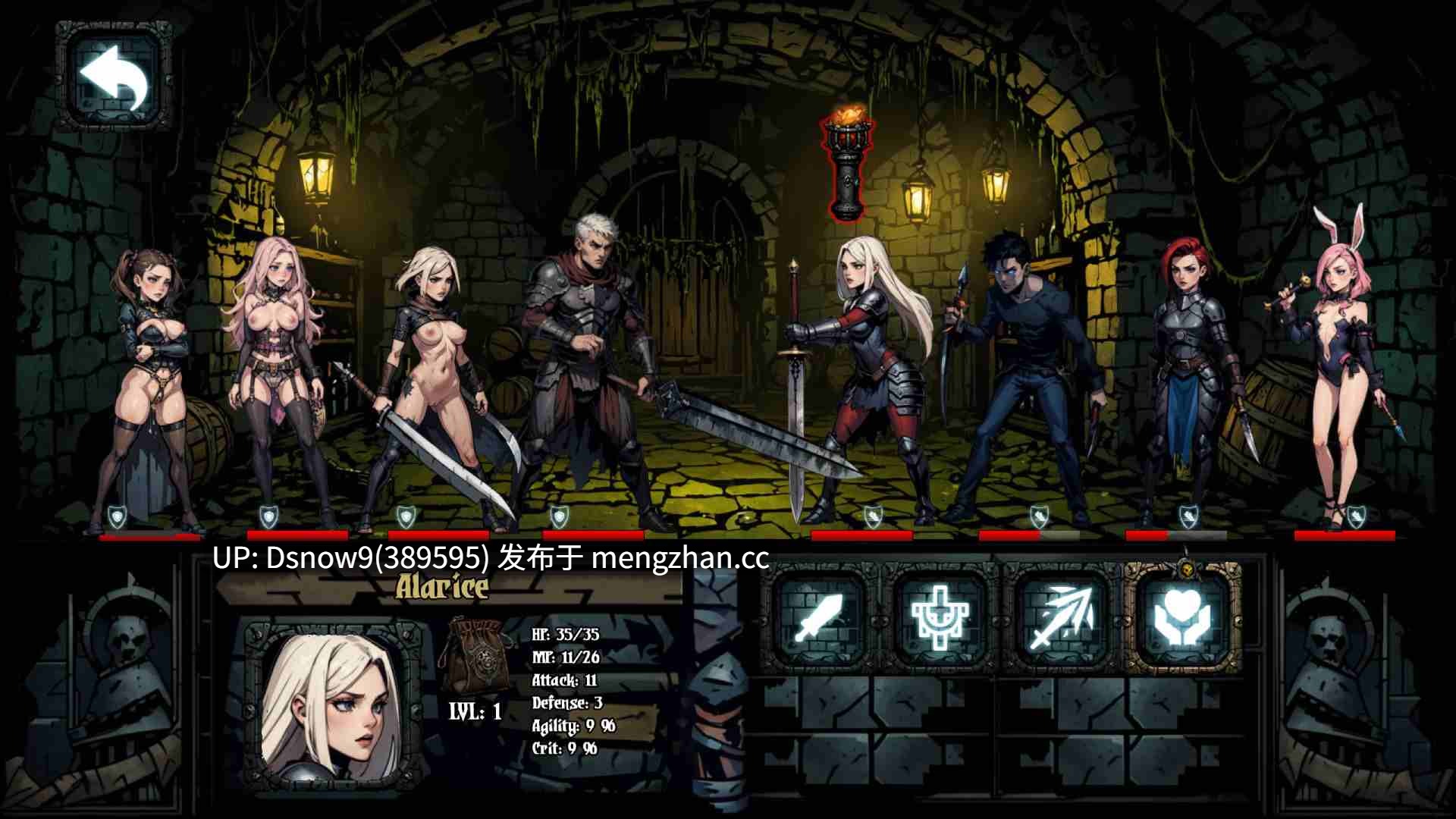 【日系SLG/AI汉化/动态】禁忌地牢 Forbidden Dungeon v0.1.5【PC+安卓/4.26G】-第3张图片-萌站 【日系SLG/AI汉化/动态】禁忌地牢 Forbidden Dungeon v0.1.5【PC+安卓/4.26G】-第3张图片-萌站