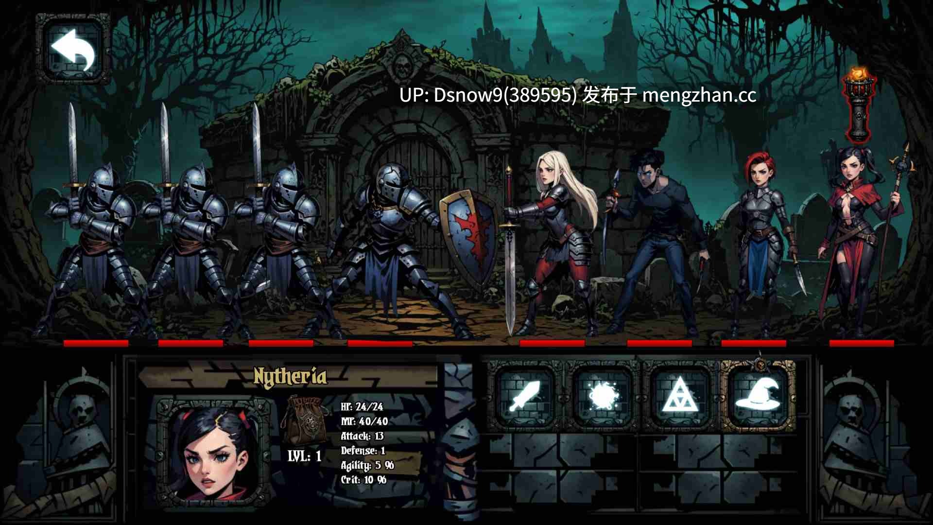 【日系SLG/AI汉化/动态】禁忌地牢 Forbidden Dungeon v0.1.5【PC+安卓/4.26G】-第5张图片-萌站 【日系SLG/AI汉化/动态】禁忌地牢 Forbidden Dungeon v0.1.5【PC+安卓/4.26G】-第5张图片-萌站