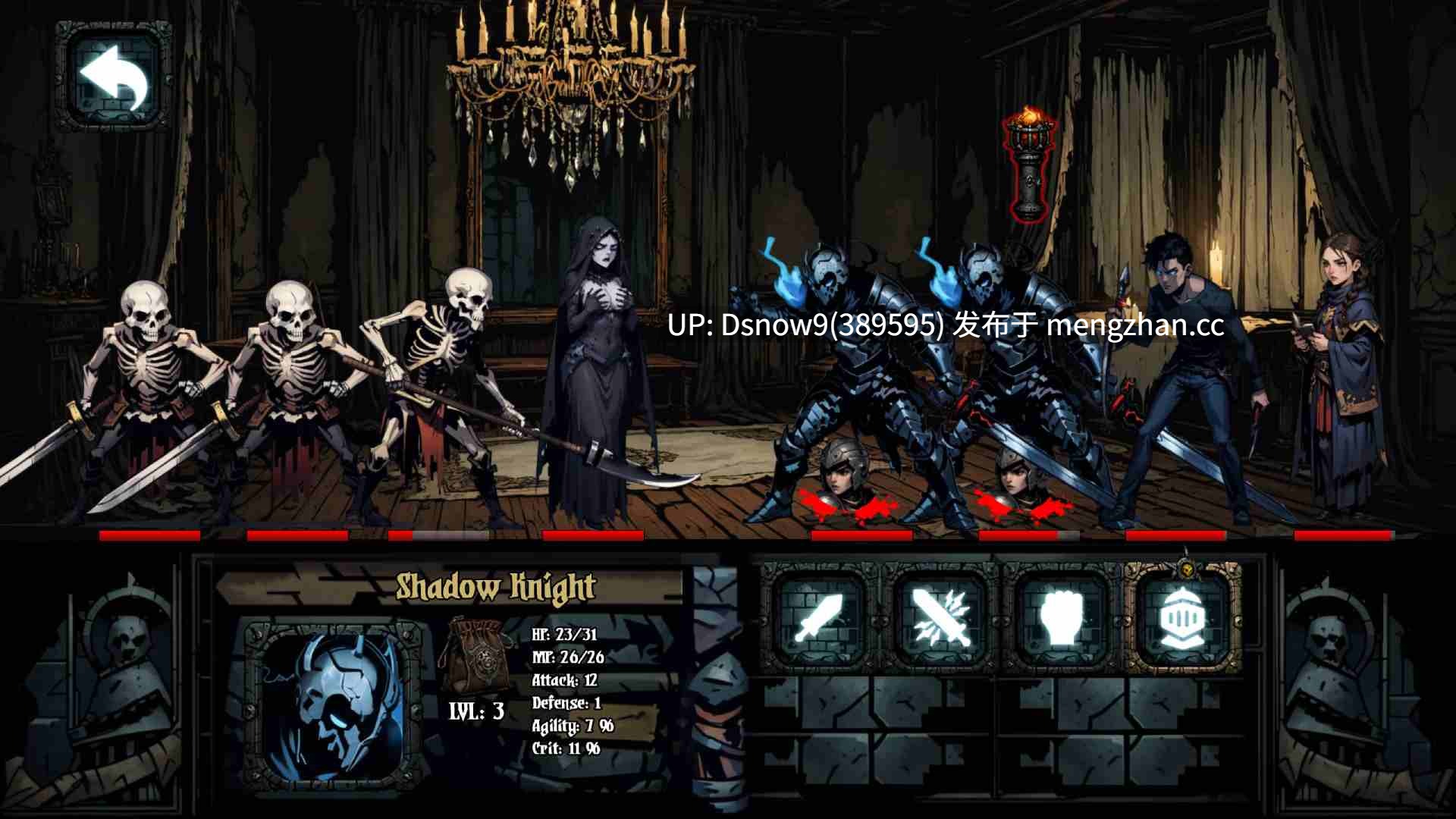 【日系SLG/AI汉化/动态】禁忌地牢 Forbidden Dungeon v0.1.5【PC+安卓/4.26G】-第6张图片-萌站 【日系SLG/AI汉化/动态】禁忌地牢 Forbidden Dungeon v0.1.5【PC+安卓/4.26G】-第6张图片-萌站
