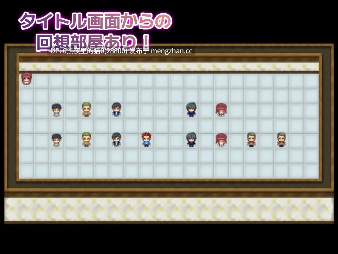 【PC/RPG/AI翻译/人体改造/巨乳/常识改变/堕落/精神支配 】レッドの危機～私が○○されるはずがない