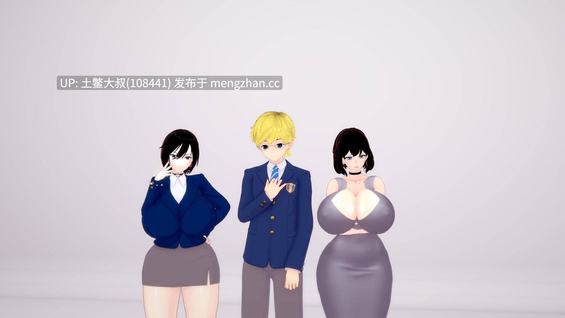 【3D日式SLG 动态巨乳丰满熟女 机翻】我的家族堕落 My Family Falls into Depravity [v0.1] 333mb-第2张图片-萌站
