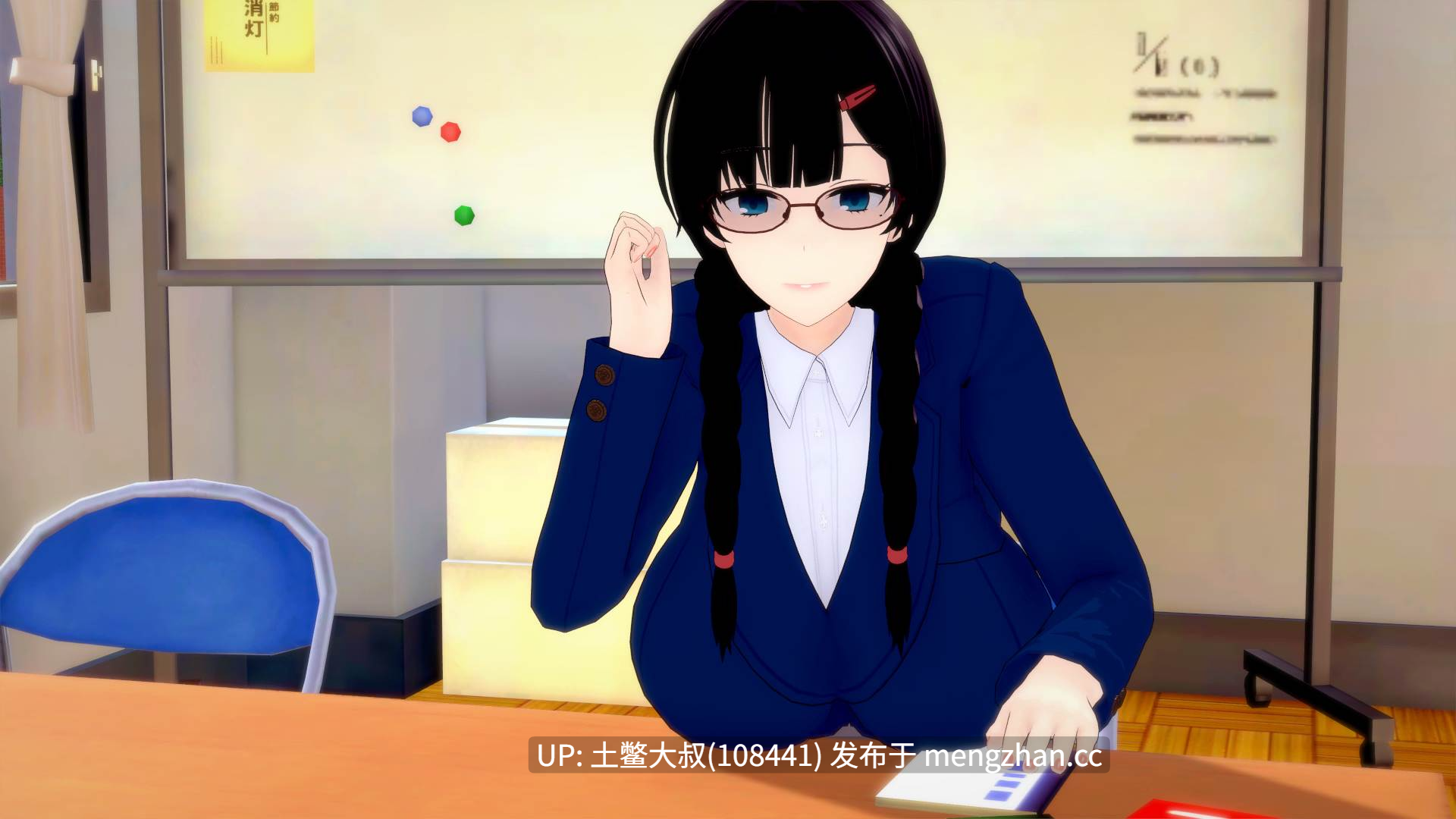 【3D日式SLG 动态巨乳丰满熟女 机翻】我的家族堕落 My Family Falls into Depravity [v0.1] 333mb-第3张图片-萌站