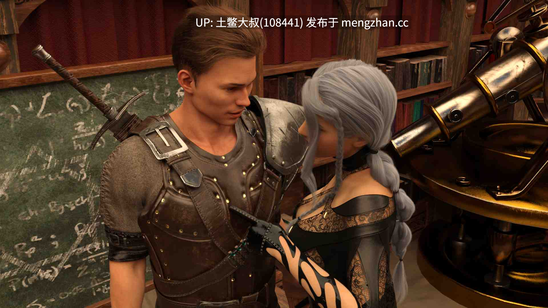 【3D欧美SLG 后宫中世纪回合制 机翻】扭曲幻想 One Twisted Fantasy [v0.252] 750mb-第12张图片-萌站