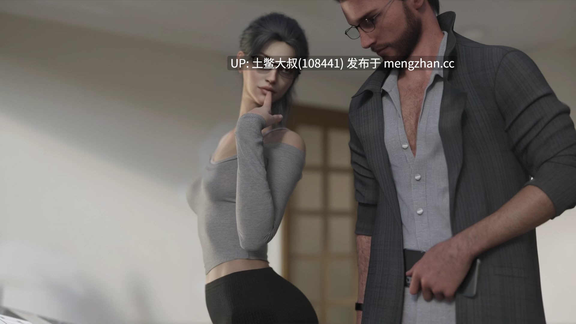 【3D欧美SLG 动态腐败沙盒 官方中文】道德边界 Boundaries of Morality [v0.68.0a] 2.8gb-第4张图片-萌站