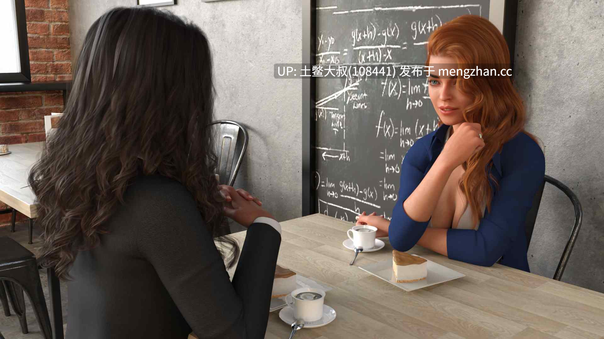 【3D欧美SLG 动态腐败沙盒 官方中文】道德边界 Boundaries of Morality [v0.68.0a] 2.8gb-第13张图片-萌站