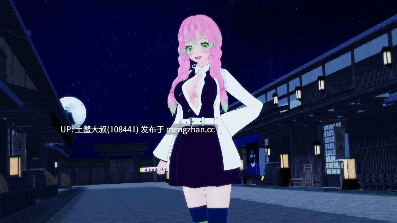 【3D日式SLG 动态同人后宫爱情 机翻】训练杀手 Training Slayer [v1.0] 477mb-第2张图片-萌站