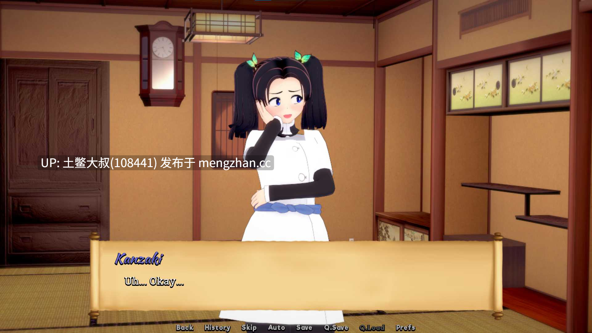 【3D日式SLG 动态同人后宫爱情 机翻】训练杀手 Training Slayer [v1.0] 477mb-第5张图片-萌站