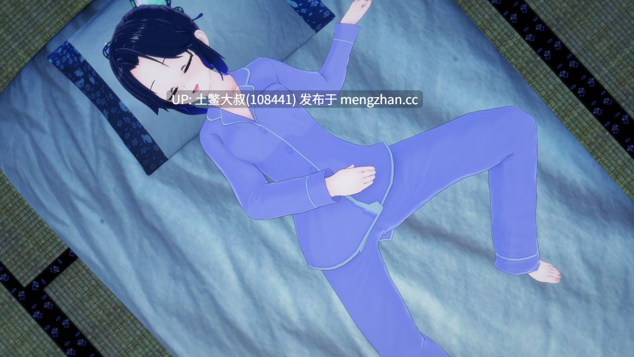 【3D日式SLG 动态同人后宫爱情 机翻】训练杀手 Training Slayer [v1.0] 477mb-第7张图片-萌站