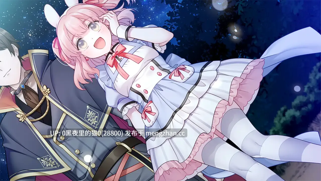 【PC/RPG/AI翻译/ 大小姐/异种X/强X /萝 】Memories Story~囚われの者たち-第2张图片-萌站 【PC/RPG/AI翻译/ 大小姐/异种X/强X /萝 】Memories Story~囚われの者たち-第2张图片-萌站