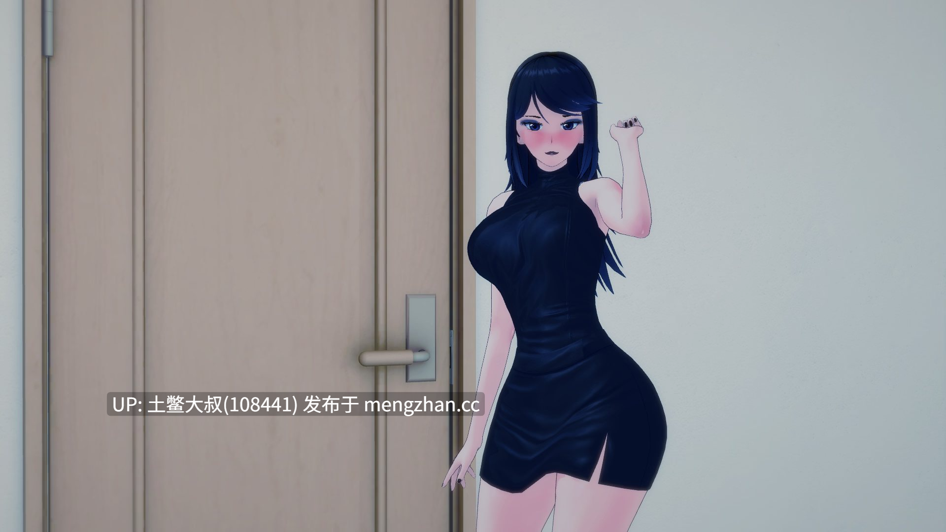【3D日式SLG 动态爱情 机翻】新城 New City [v0.4.10] 1.12gb-第7张图片-萌站