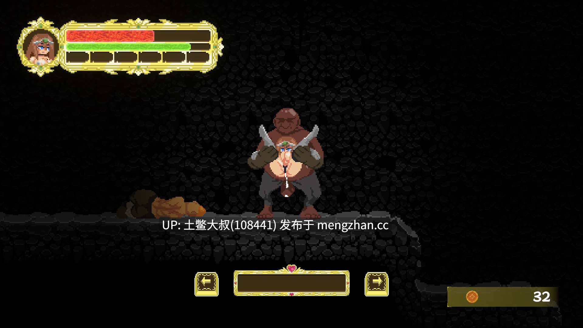 【2D日式ACT 横版战斗奇幻强奸 机翻工具】埃丽卡：太阳骑士  Erica: Knight of the sun [v0.1.7.1] 2.56gb-第4张图片-萌站