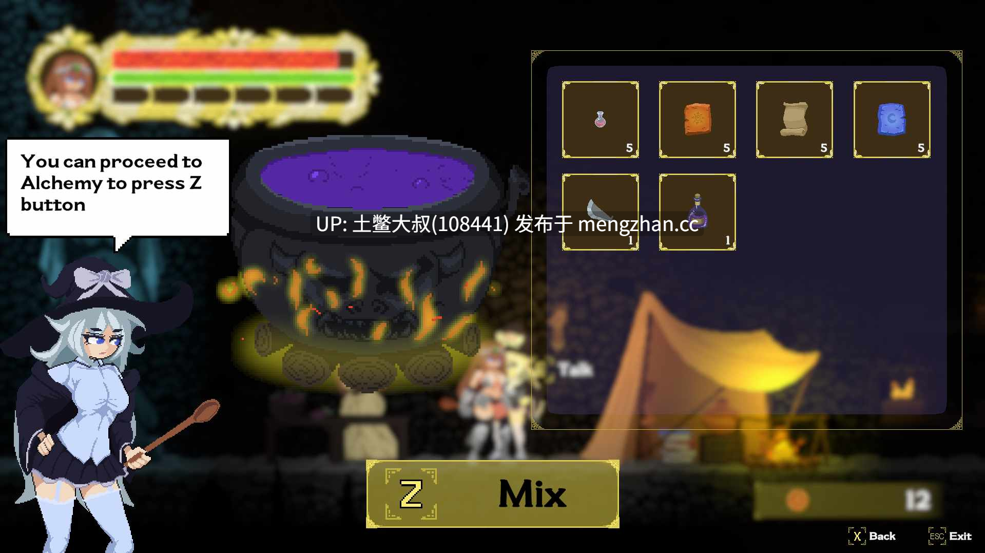 【2D日式ACT 横版战斗奇幻强奸 机翻工具】埃丽卡：太阳骑士  Erica: Knight of the sun [v0.1.7.1] 2.56gb-第8张图片-萌站
