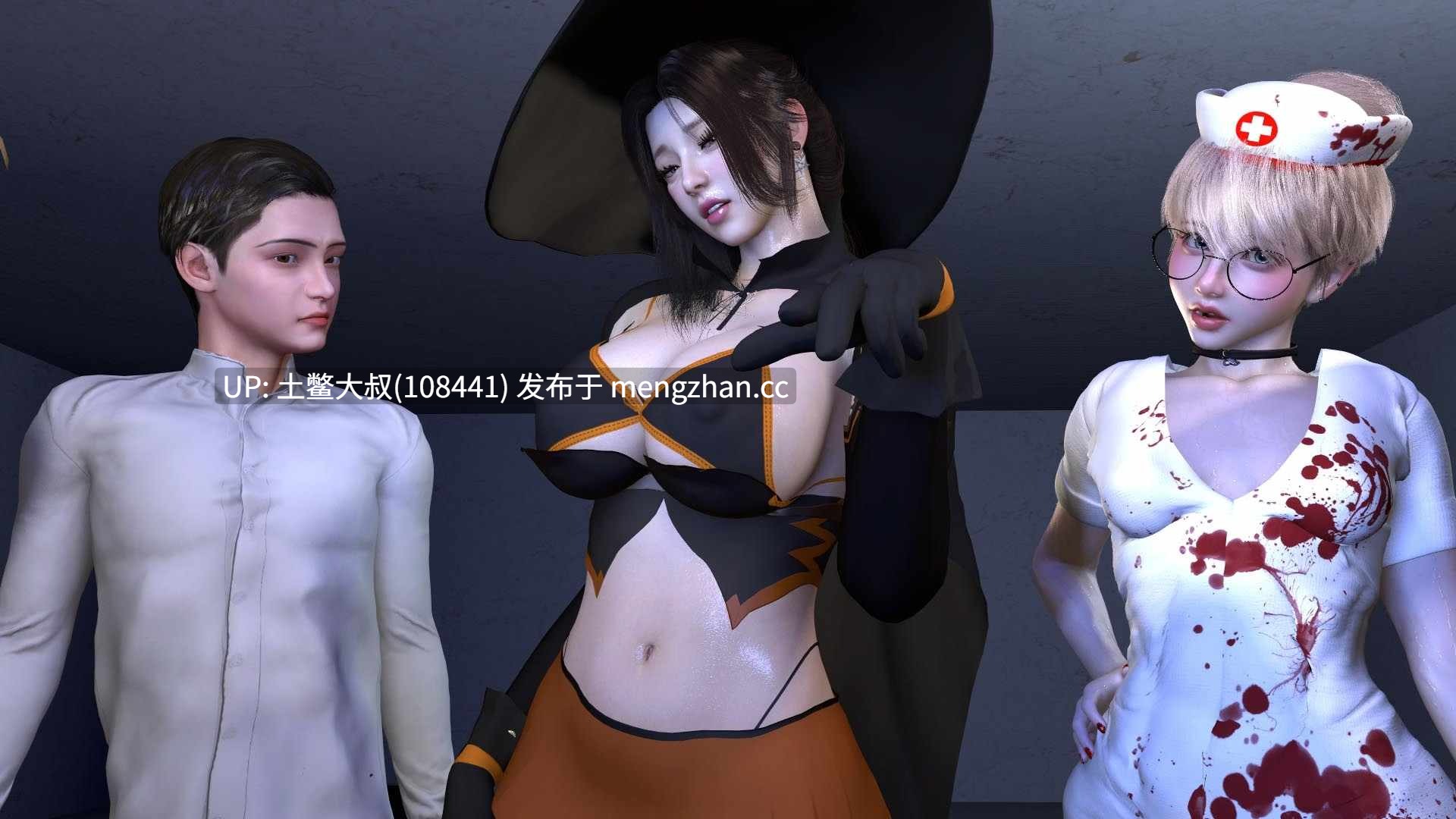 【3D亚洲SLG 动态腐败熟女 机翻】NTR之谜 The Mystery of NTR [v1.0.5] 1.5gb-第9张图片-萌站