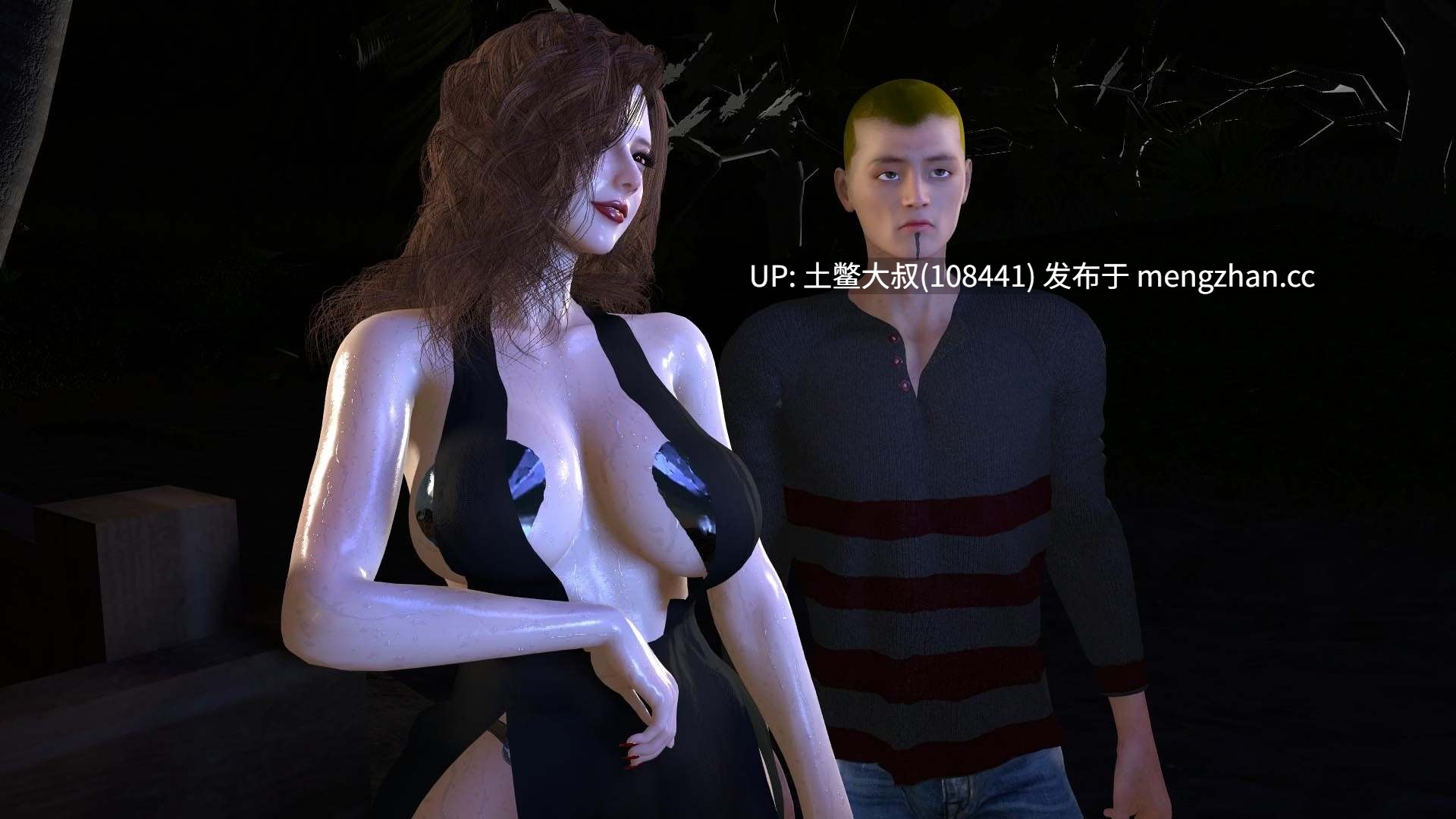 【3D亚洲SLG 动态腐败熟女 机翻】NTR之谜 The Mystery of NTR [v1.0.5] 1.5gb-第12张图片-萌站